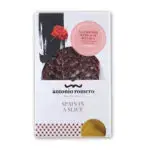 ANTONIO ROMERO Freshly sliced "Salchichón Ibérico de Bellota" Acorn-fed Ibérico Pork Salami 80g &mdash; image 1